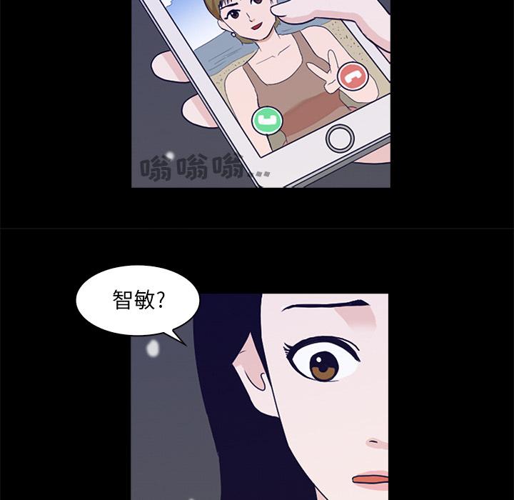 第1话76