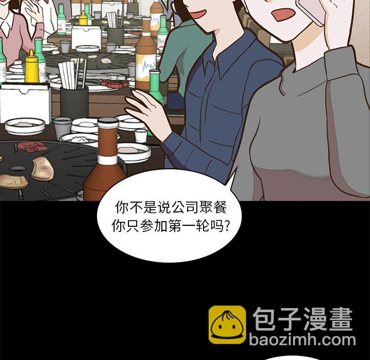 第1话79