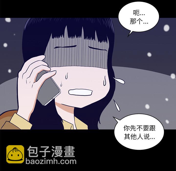 第1话82