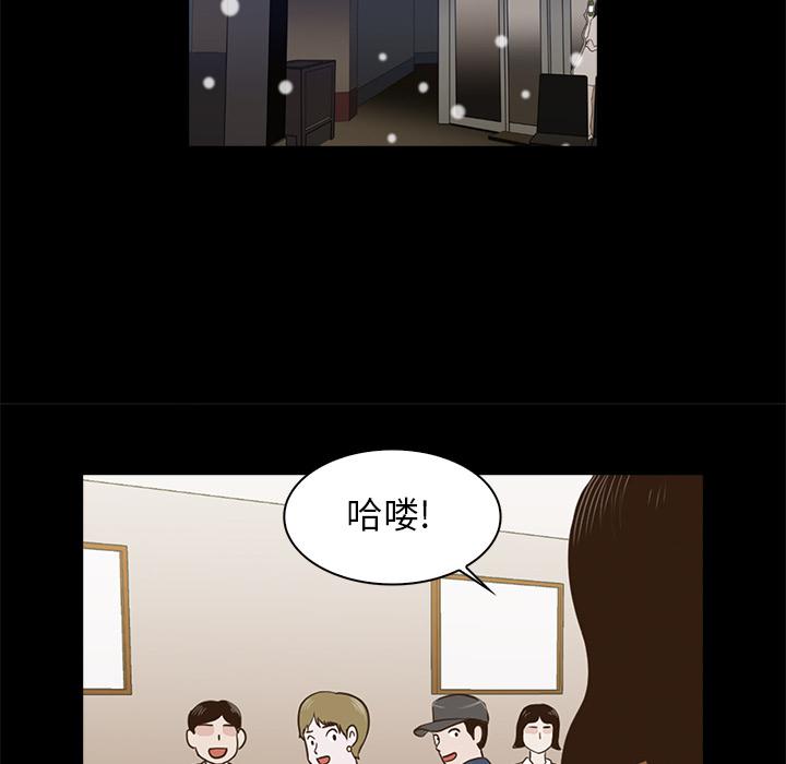 第1话92