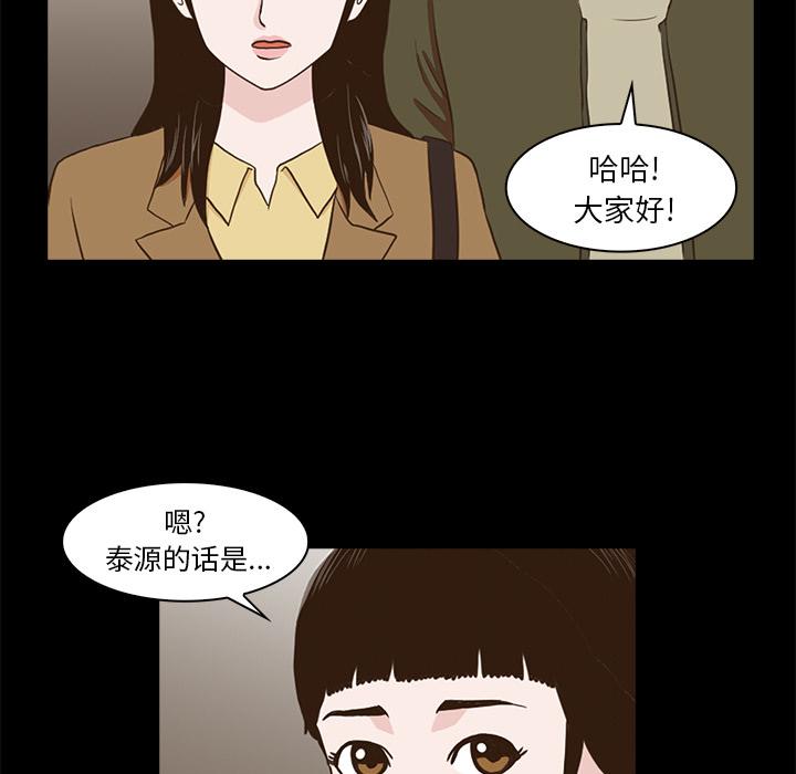 第1话95