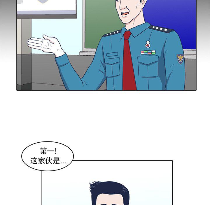 第5话100