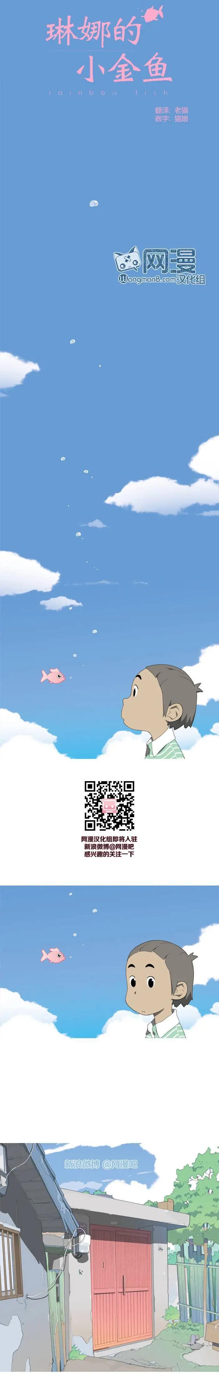 第00回0