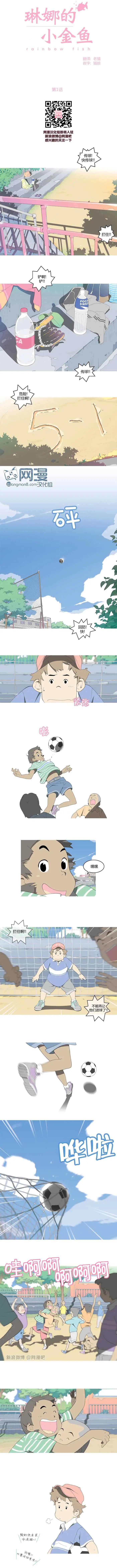 第01回0