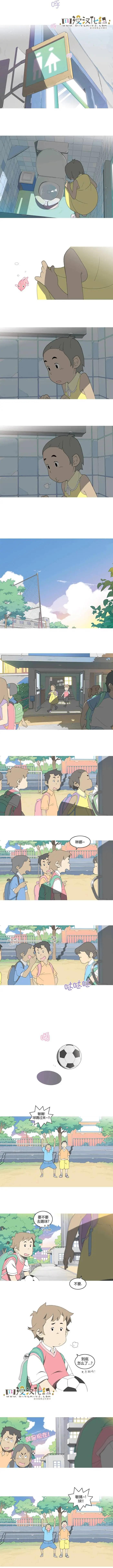 第03回2