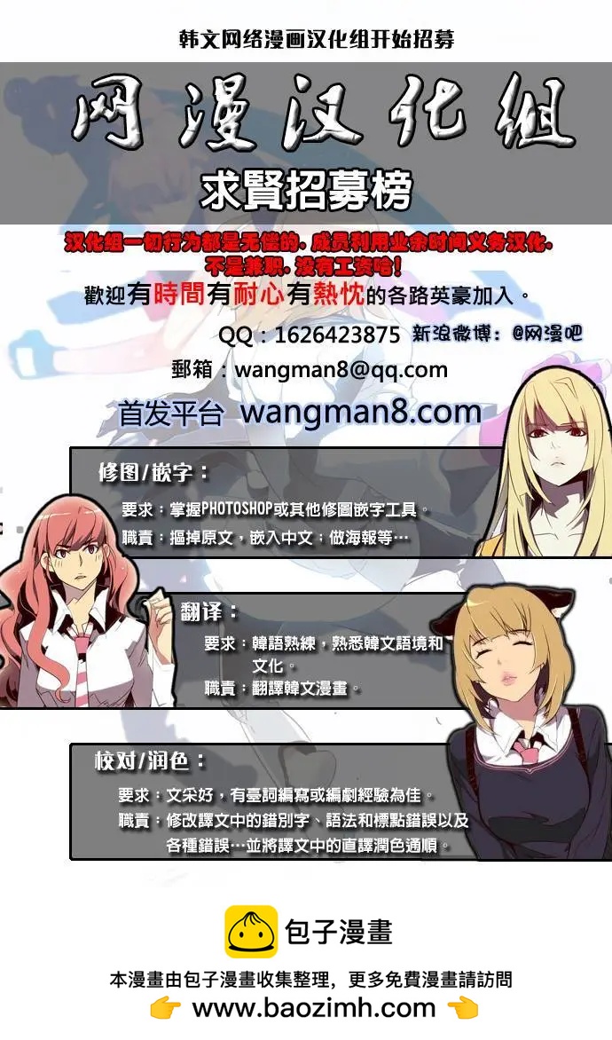 第03回4