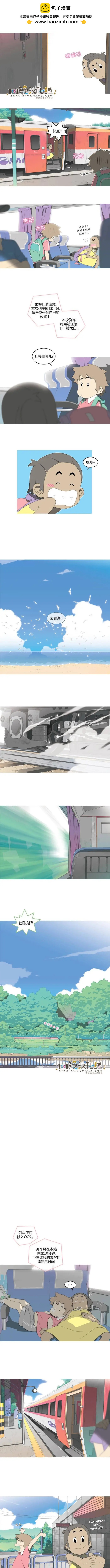 第09回1