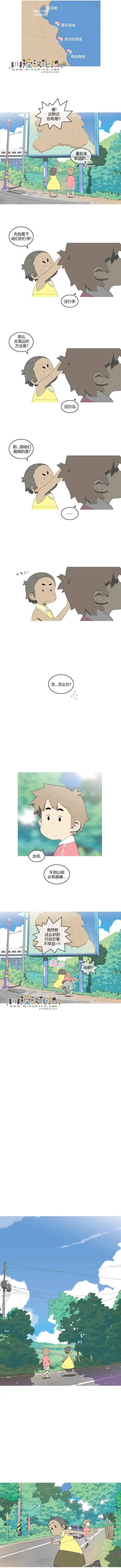 第09回3