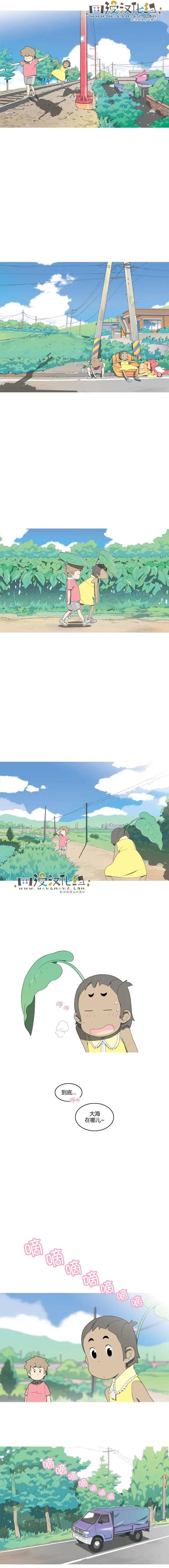 第09回4