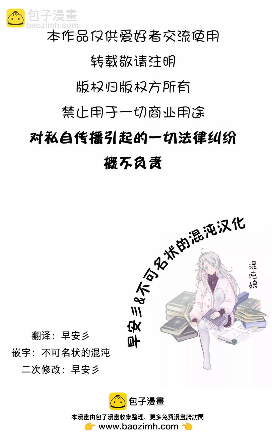 第二卷附录5