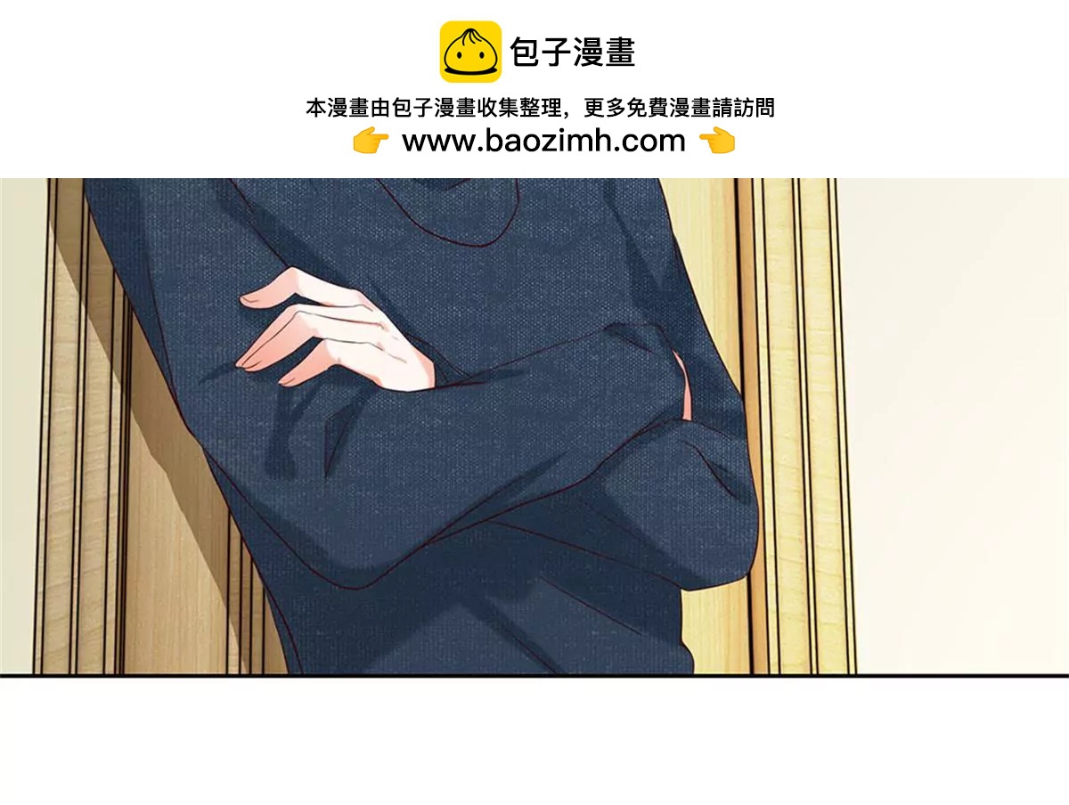 第3话1