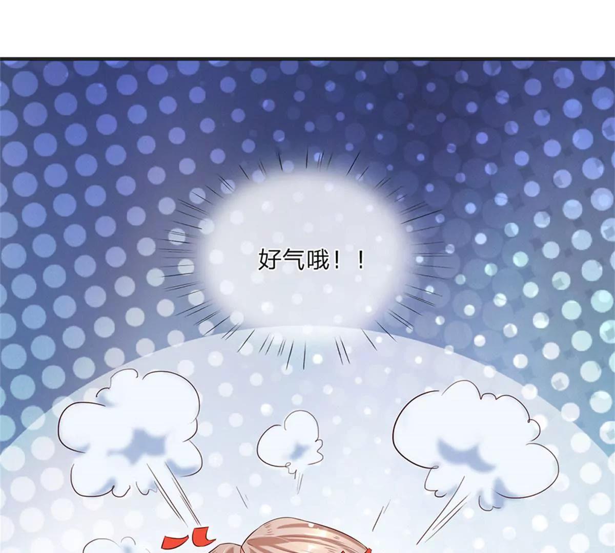 第3话19