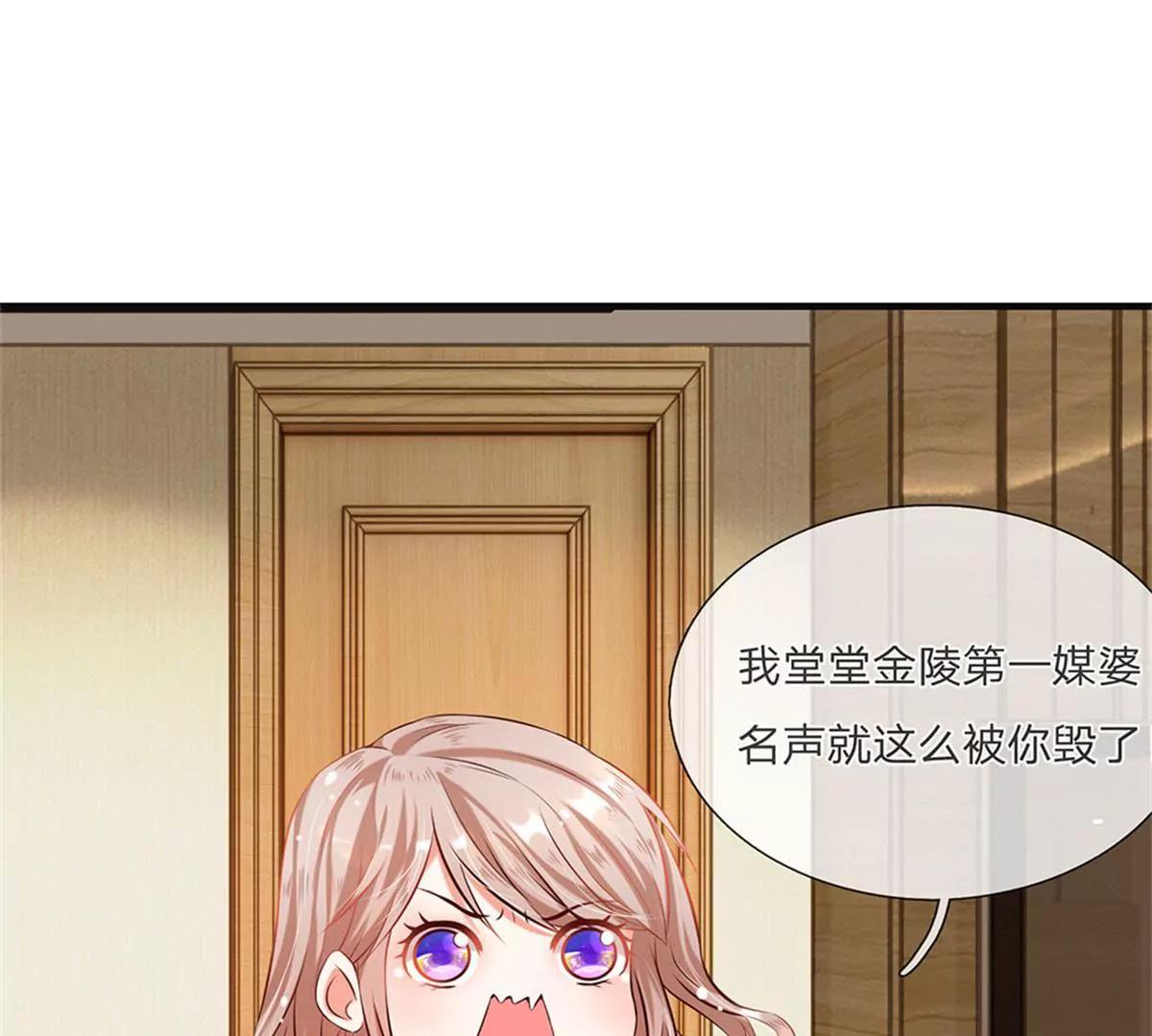 第4话0
