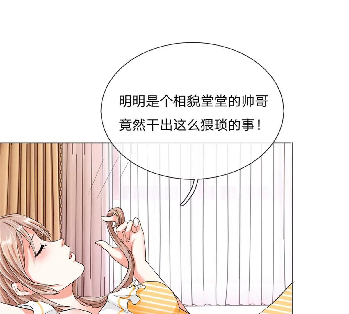 第4话16