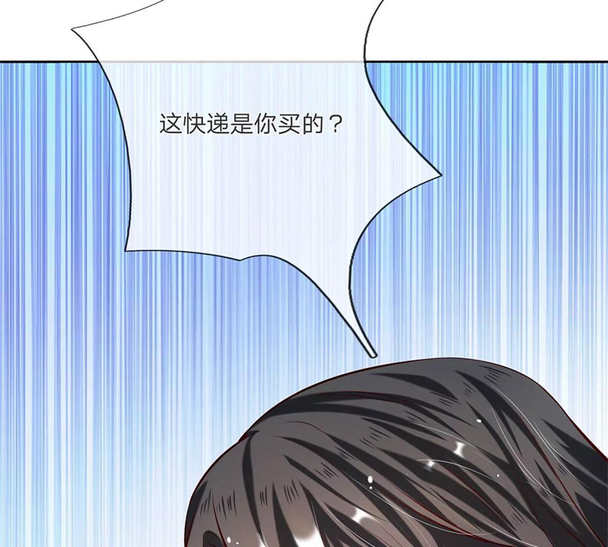第4话3