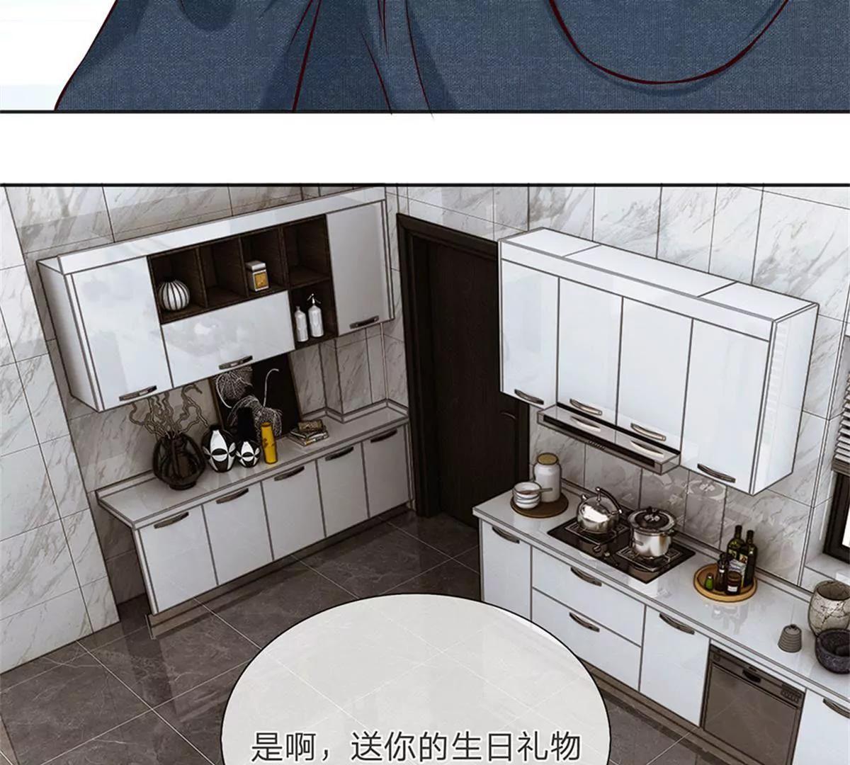第4话5