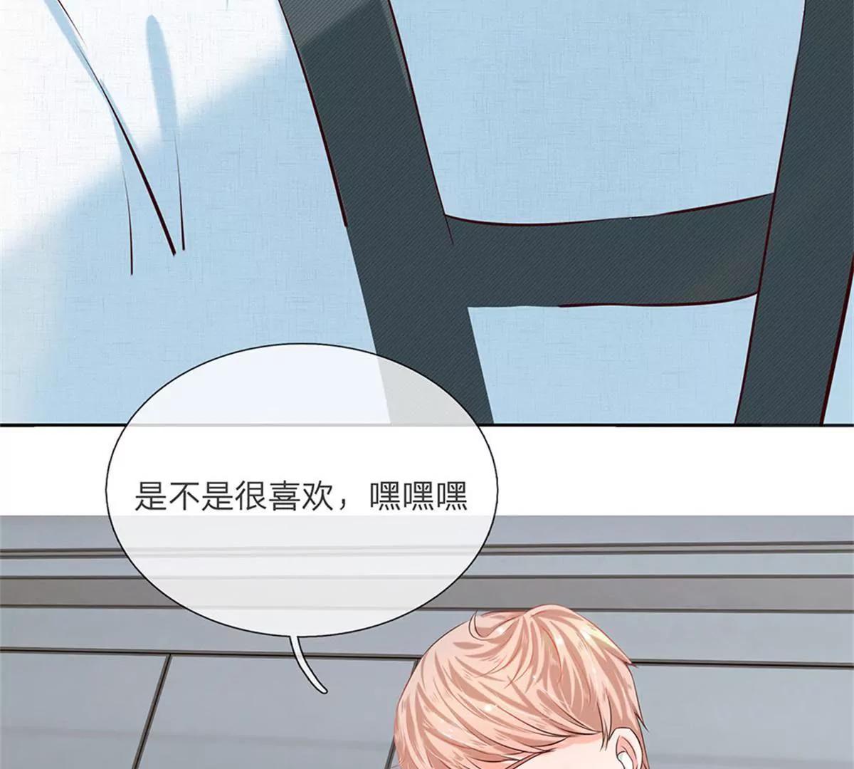 第4话8