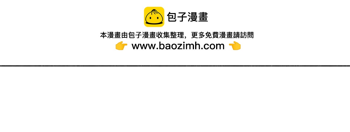 第11话1