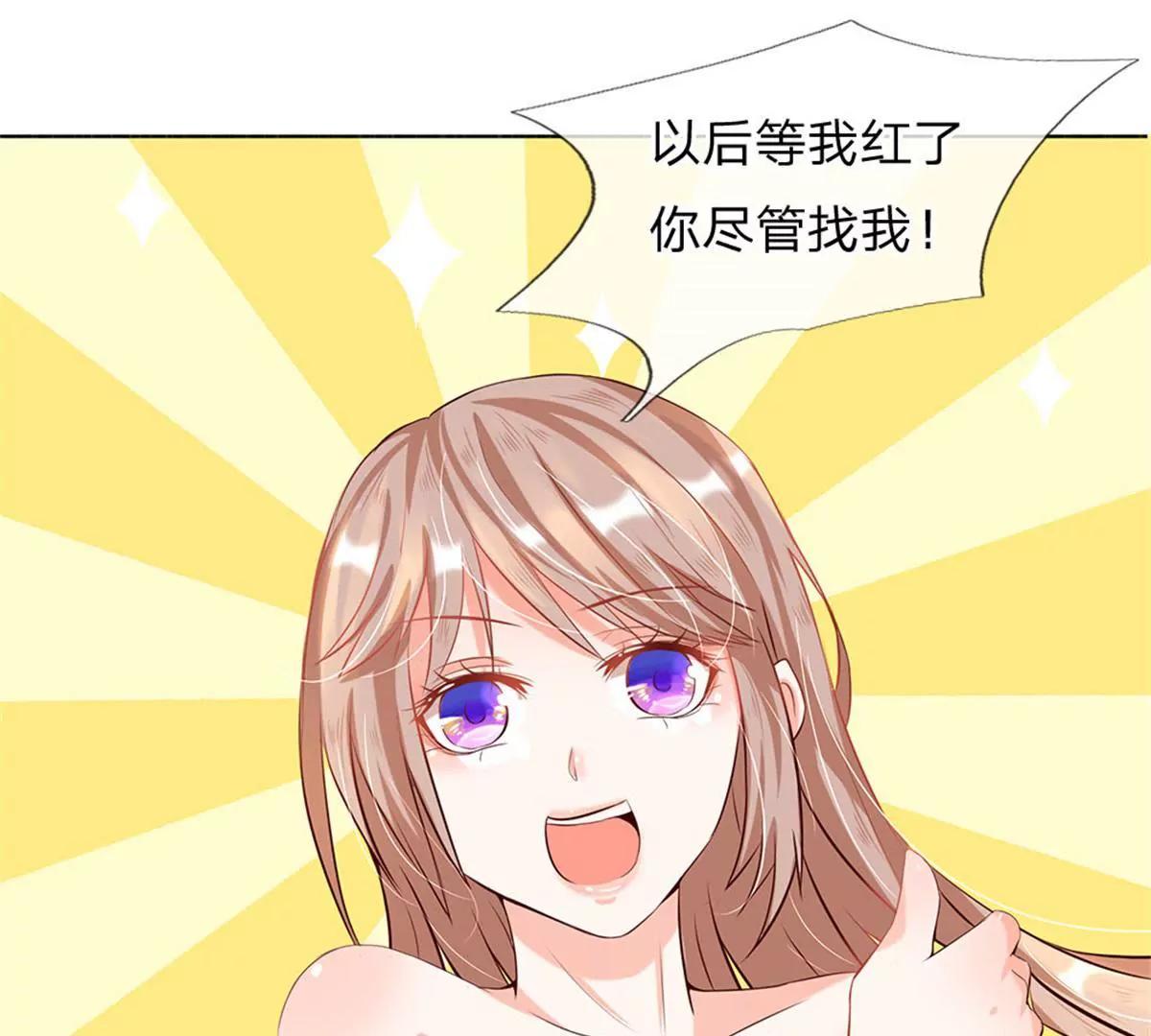 第11话13
