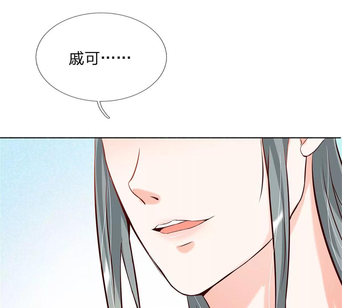 第11话15