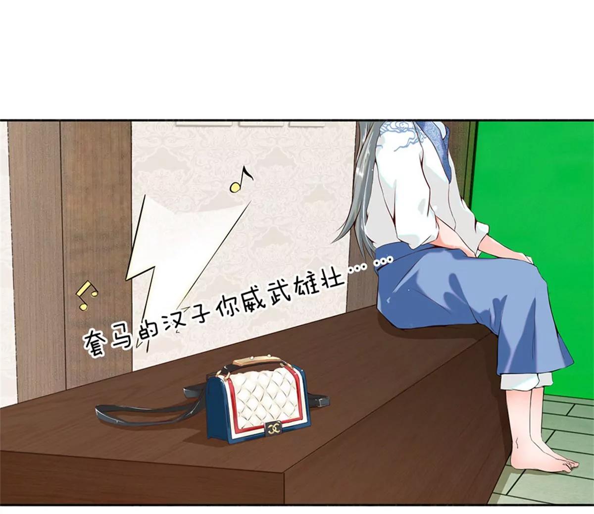 第11话17