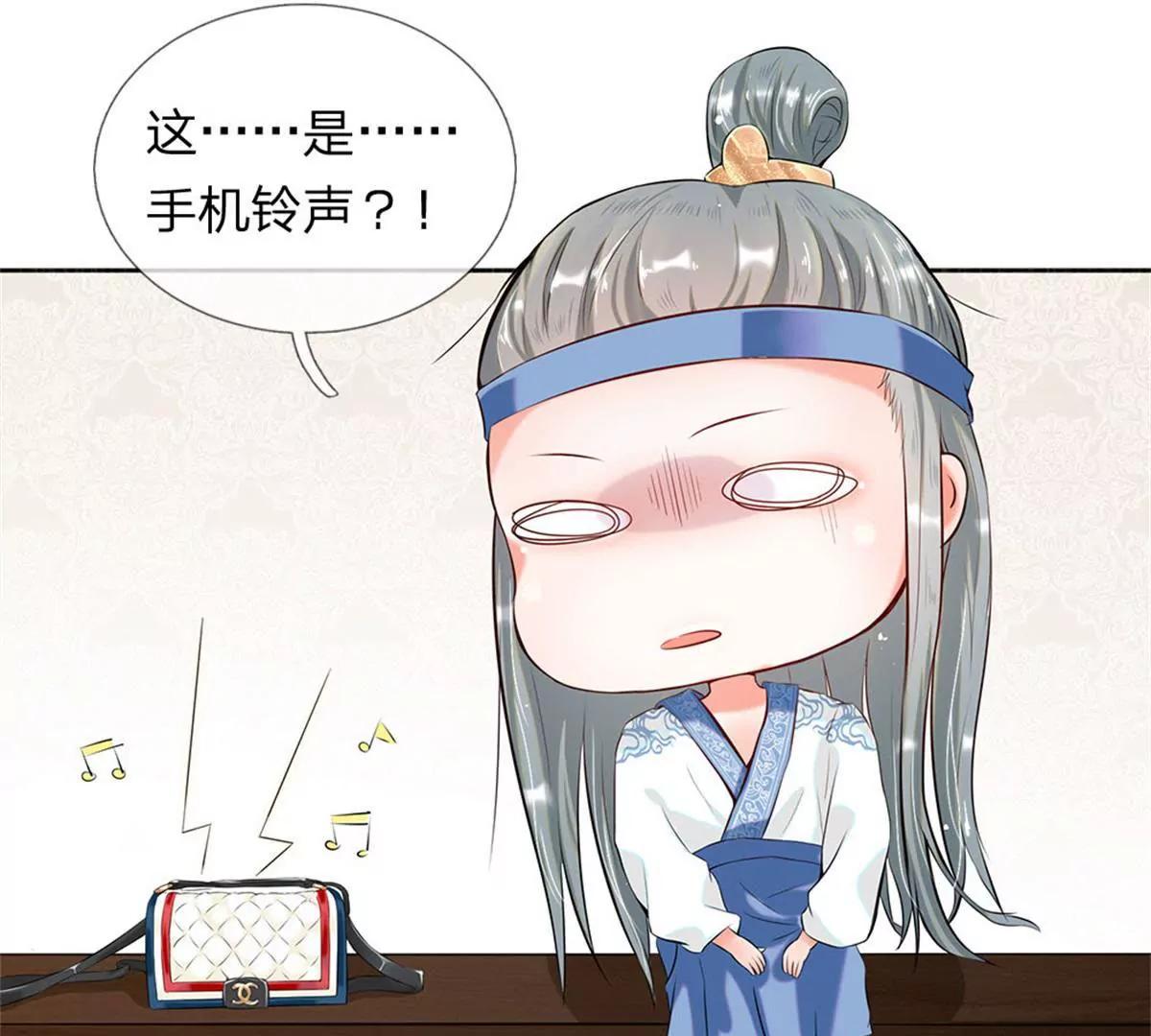 第11话18