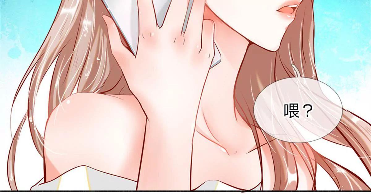 第11话23