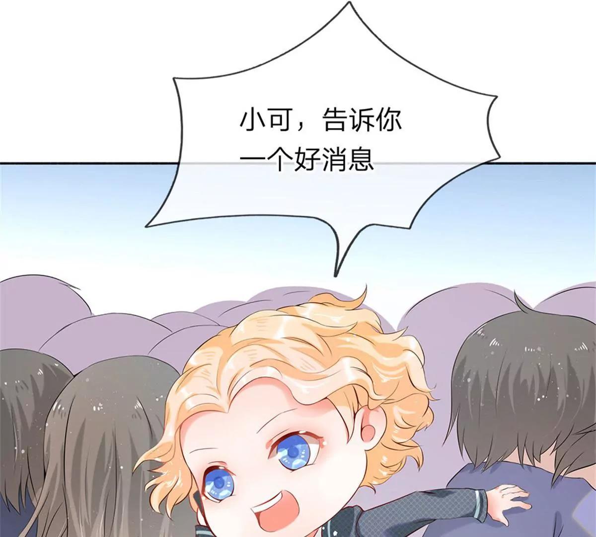 第11话25