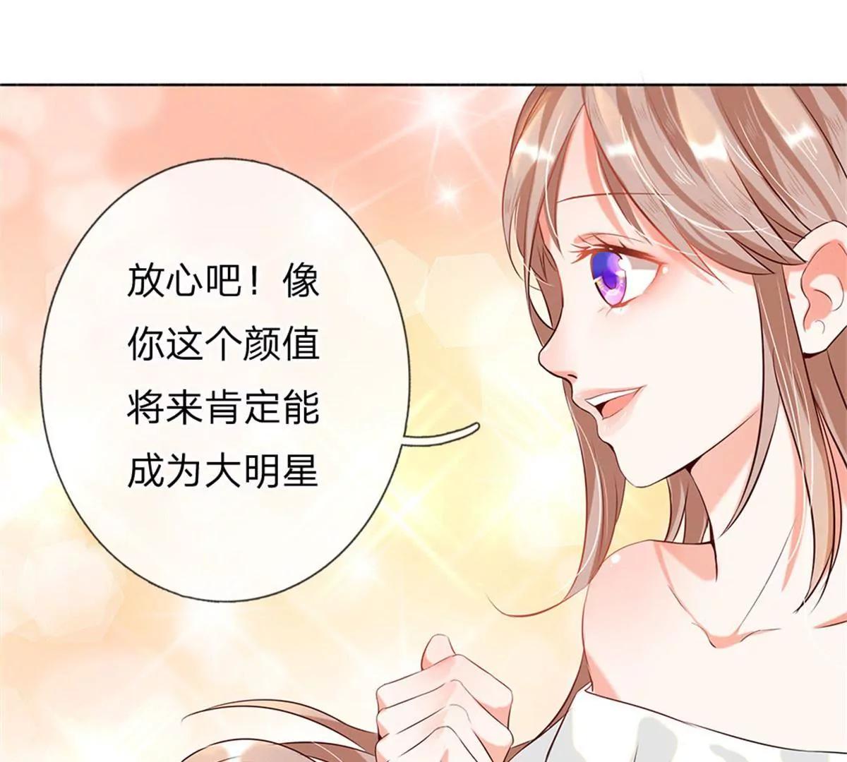 第11话4