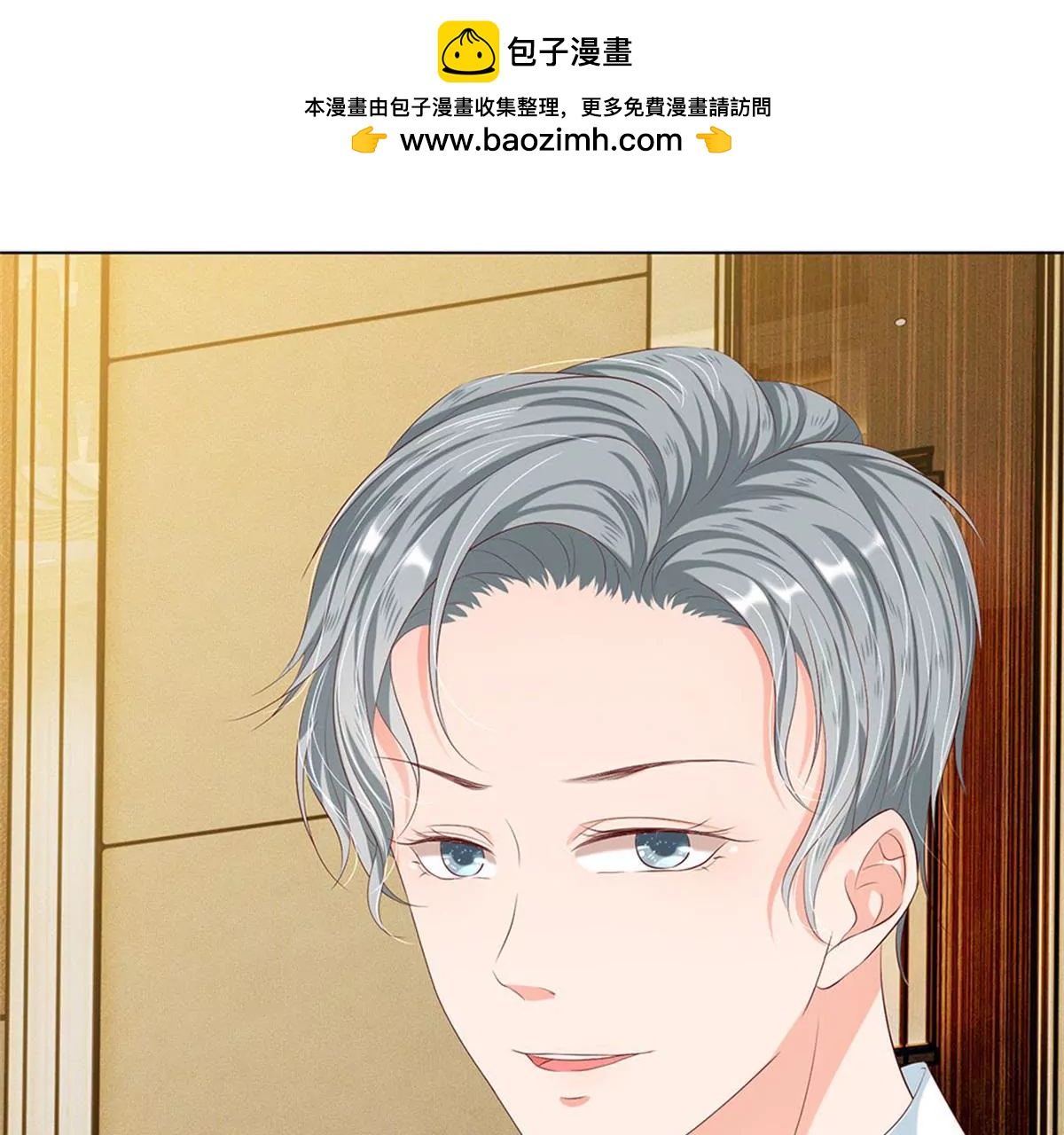 第14话1