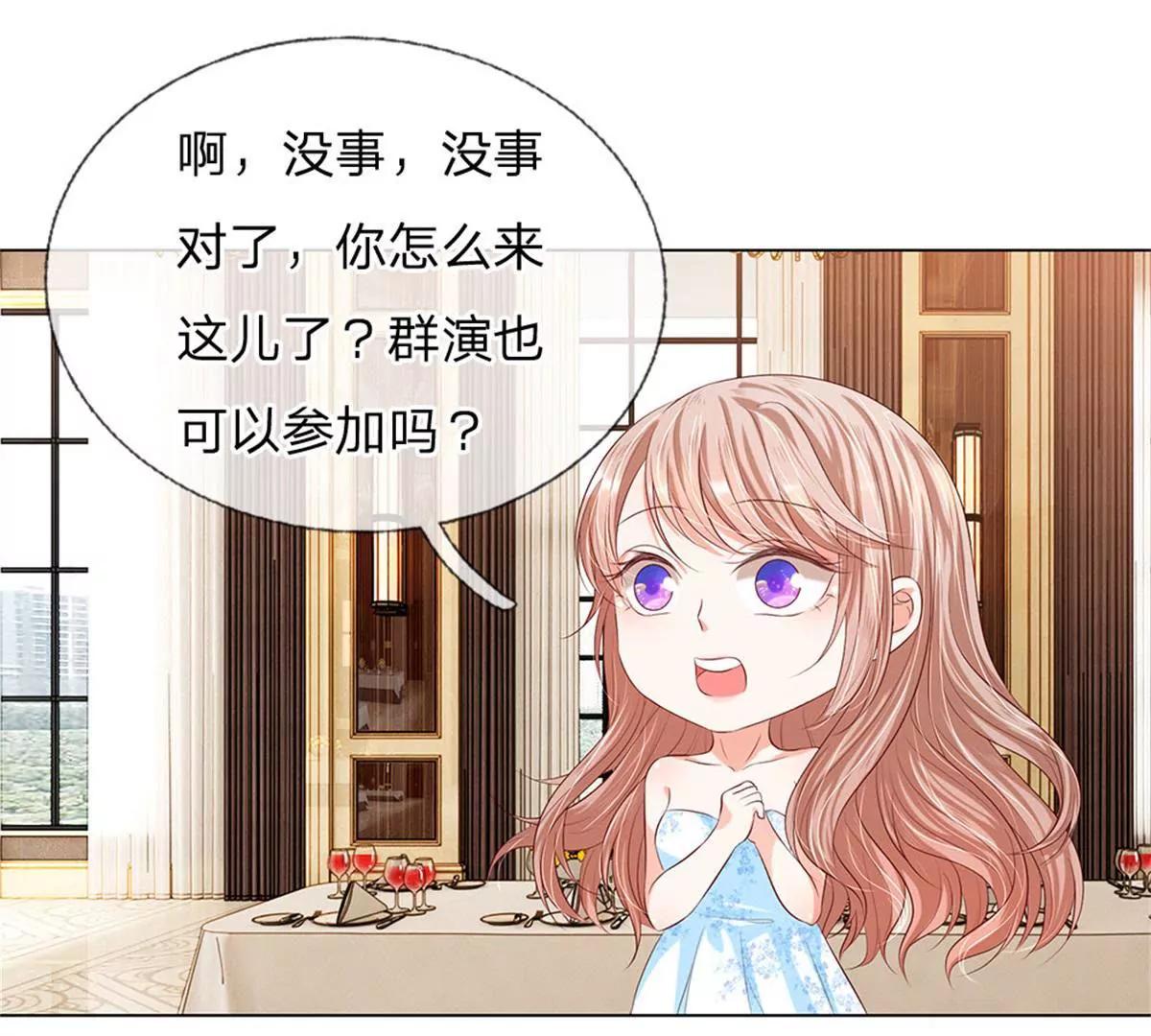 第14话14