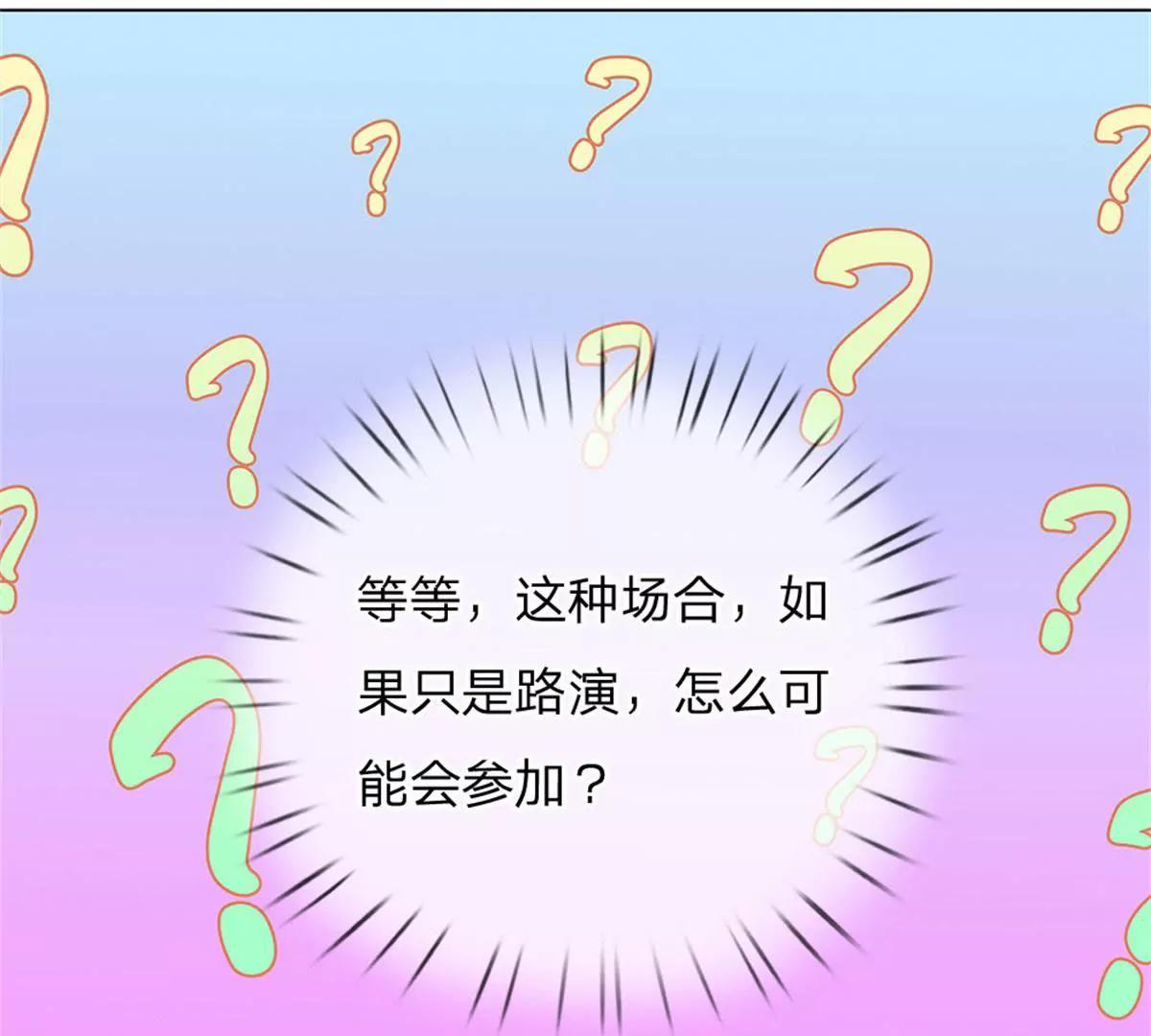 第14话16