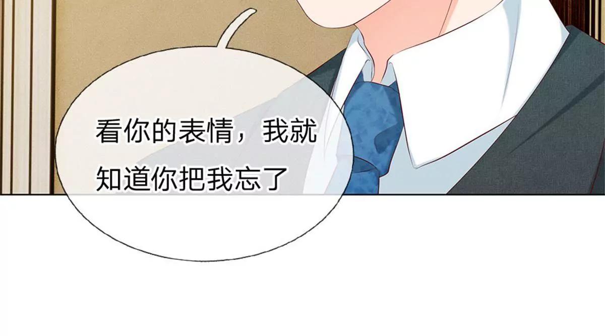 第14话2