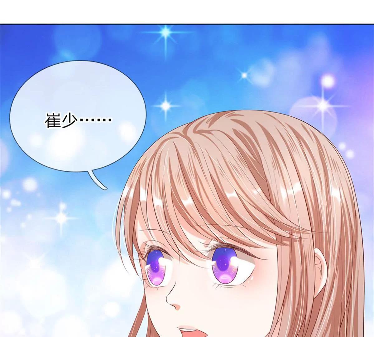 第14话22
