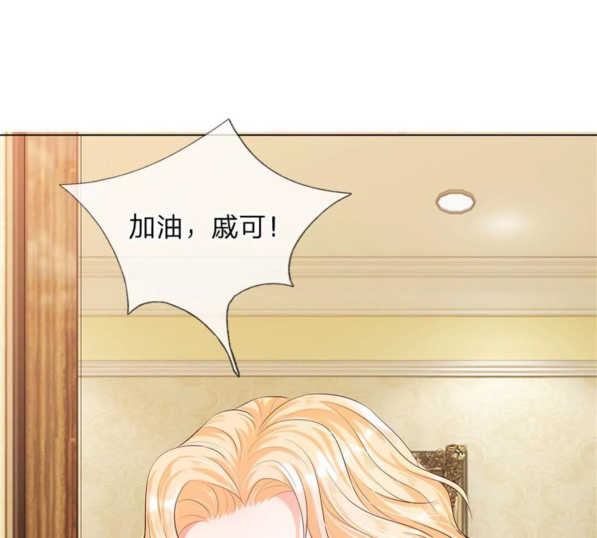 第14话36