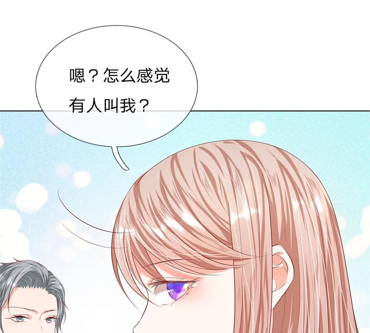 第14话39