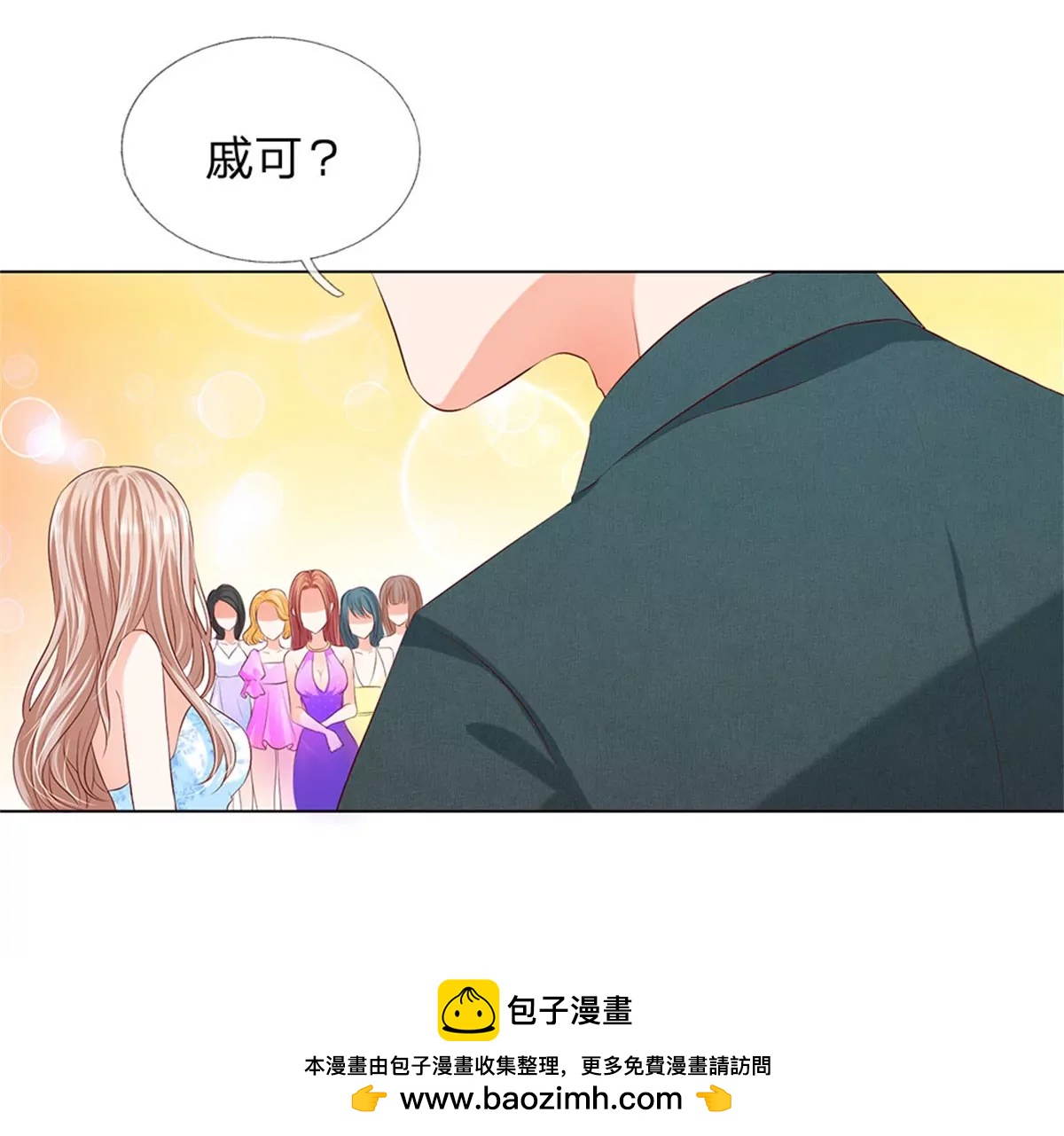 第14话41