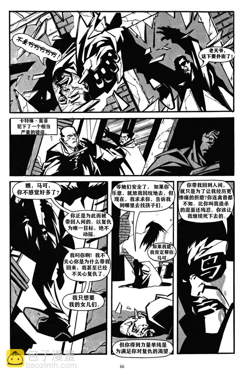 第03卷10