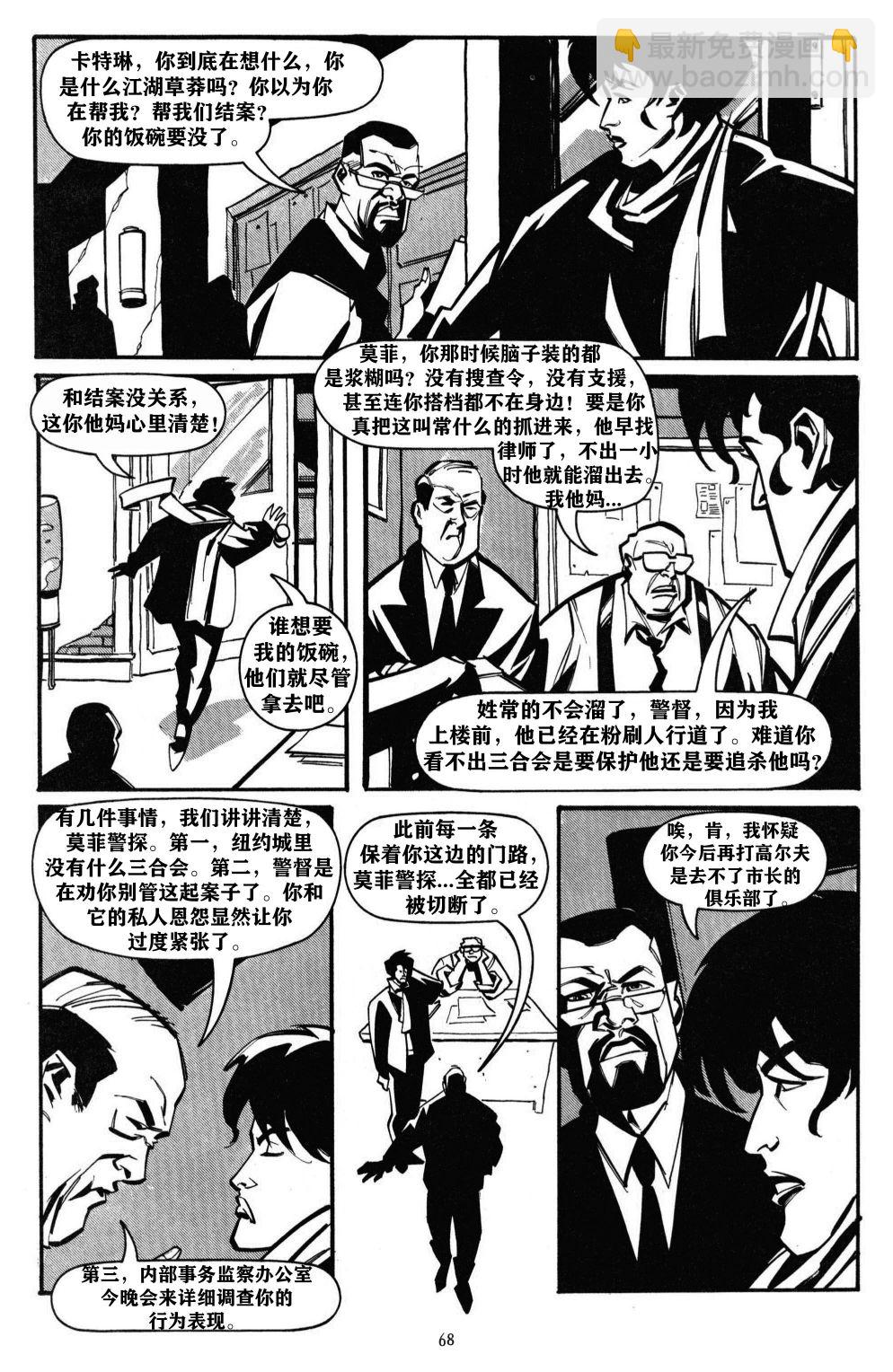 第03卷12