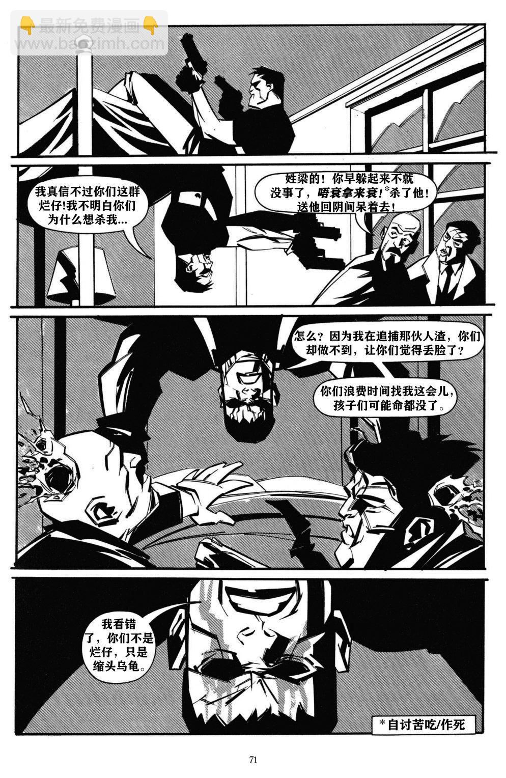 第03卷15