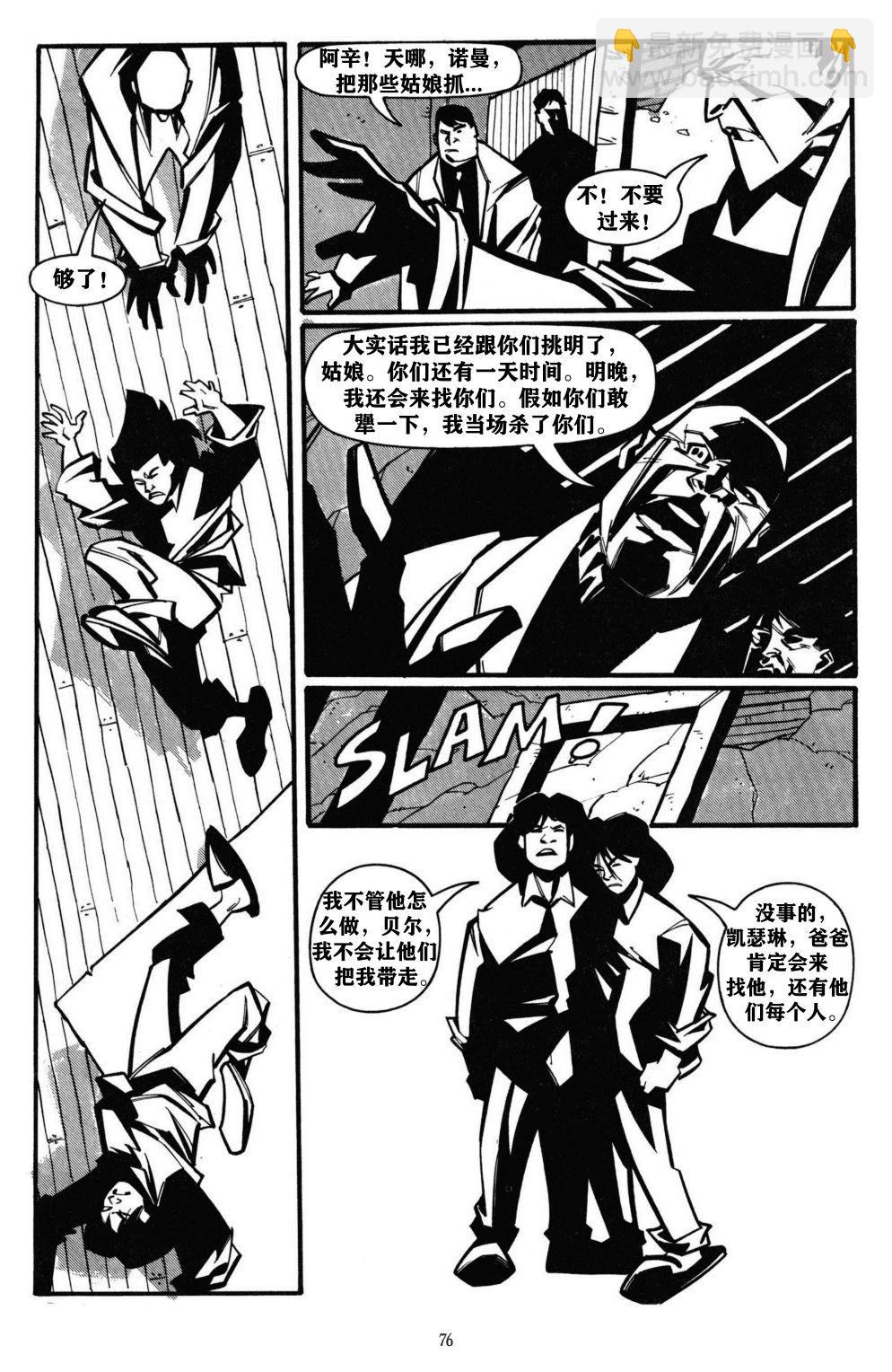 第03卷20