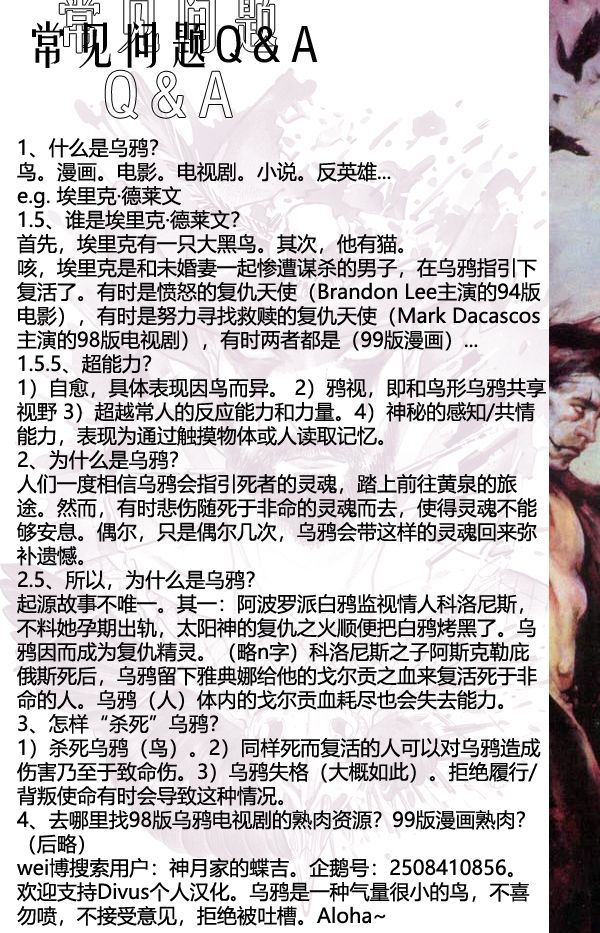 第03卷25