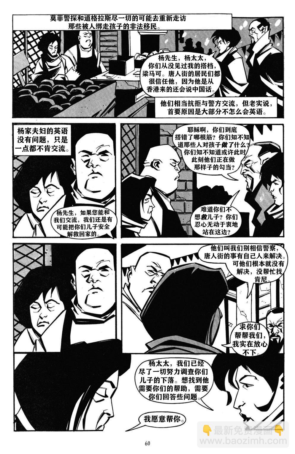 第03卷4
