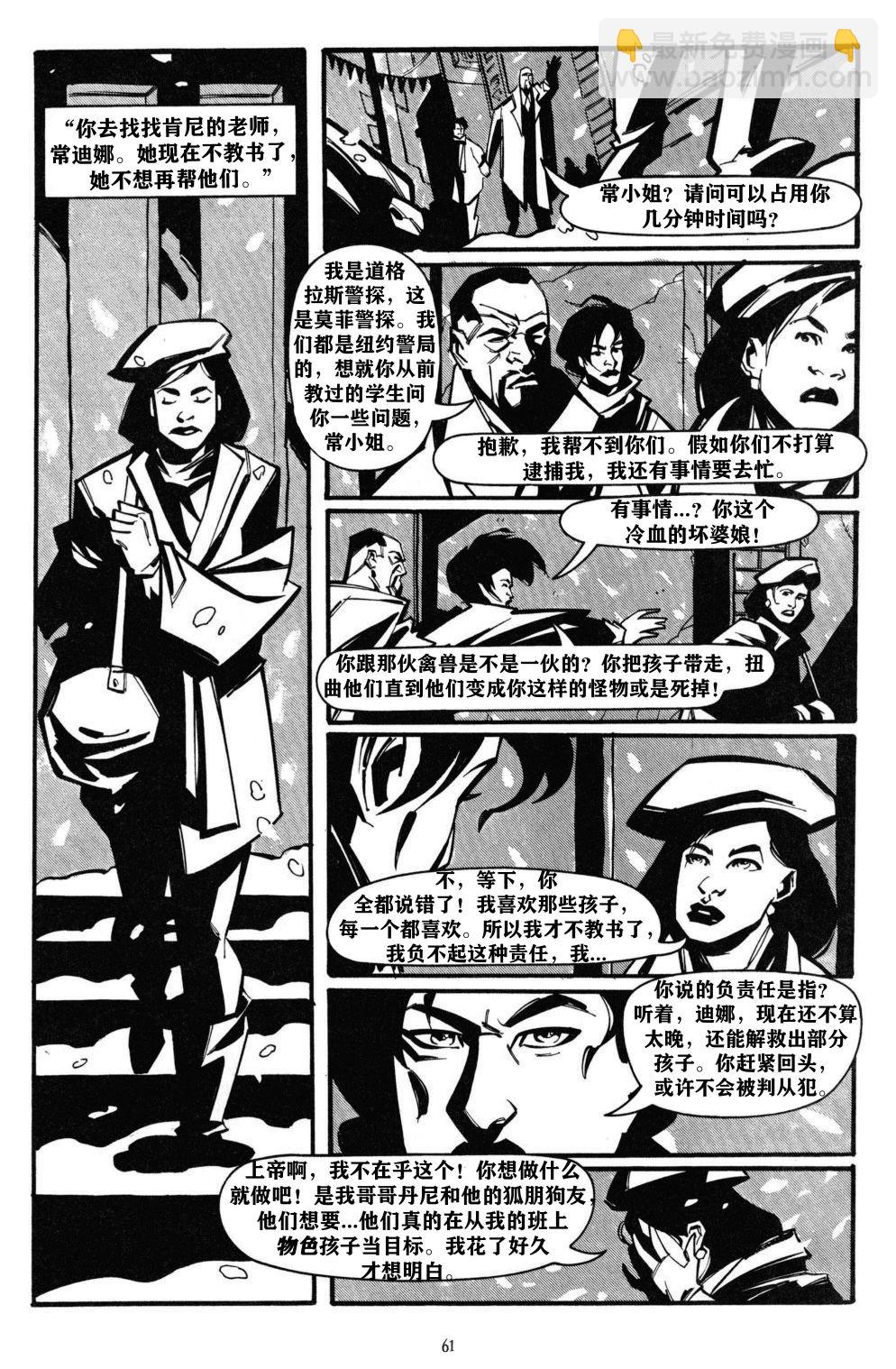 第03卷5