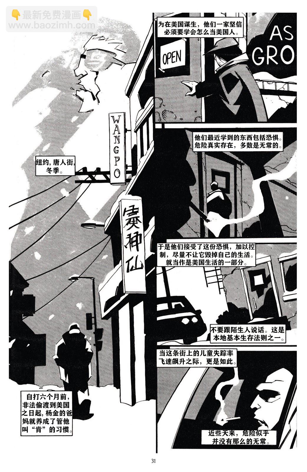 第02卷1