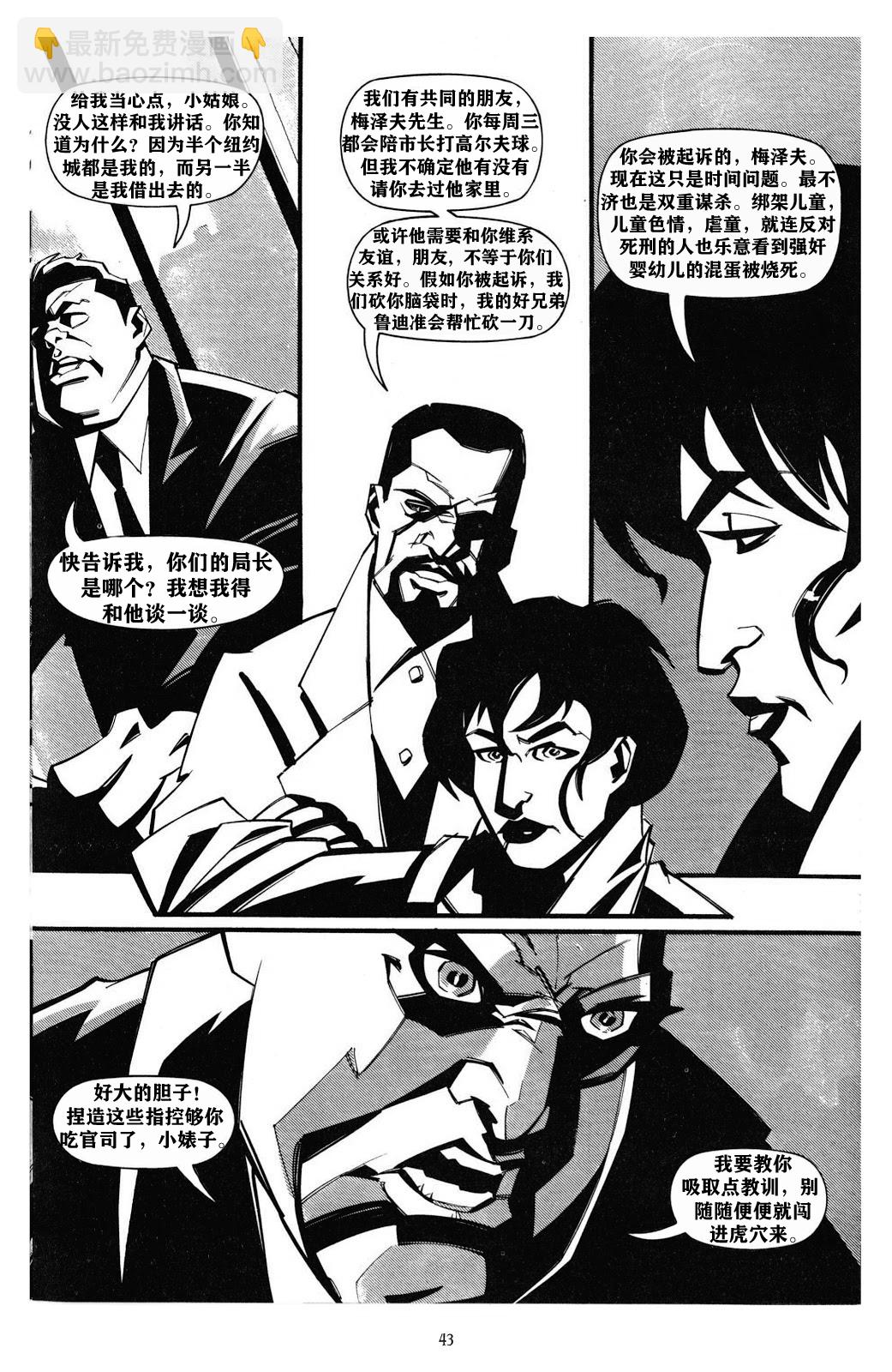 第02卷13
