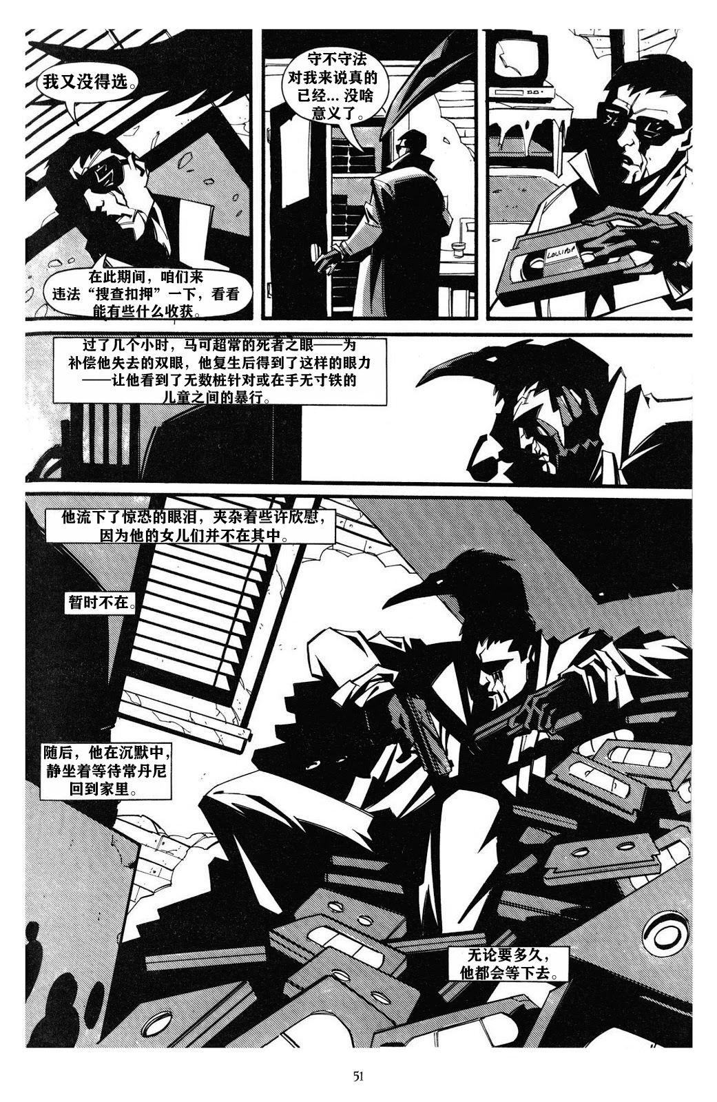 第02卷21