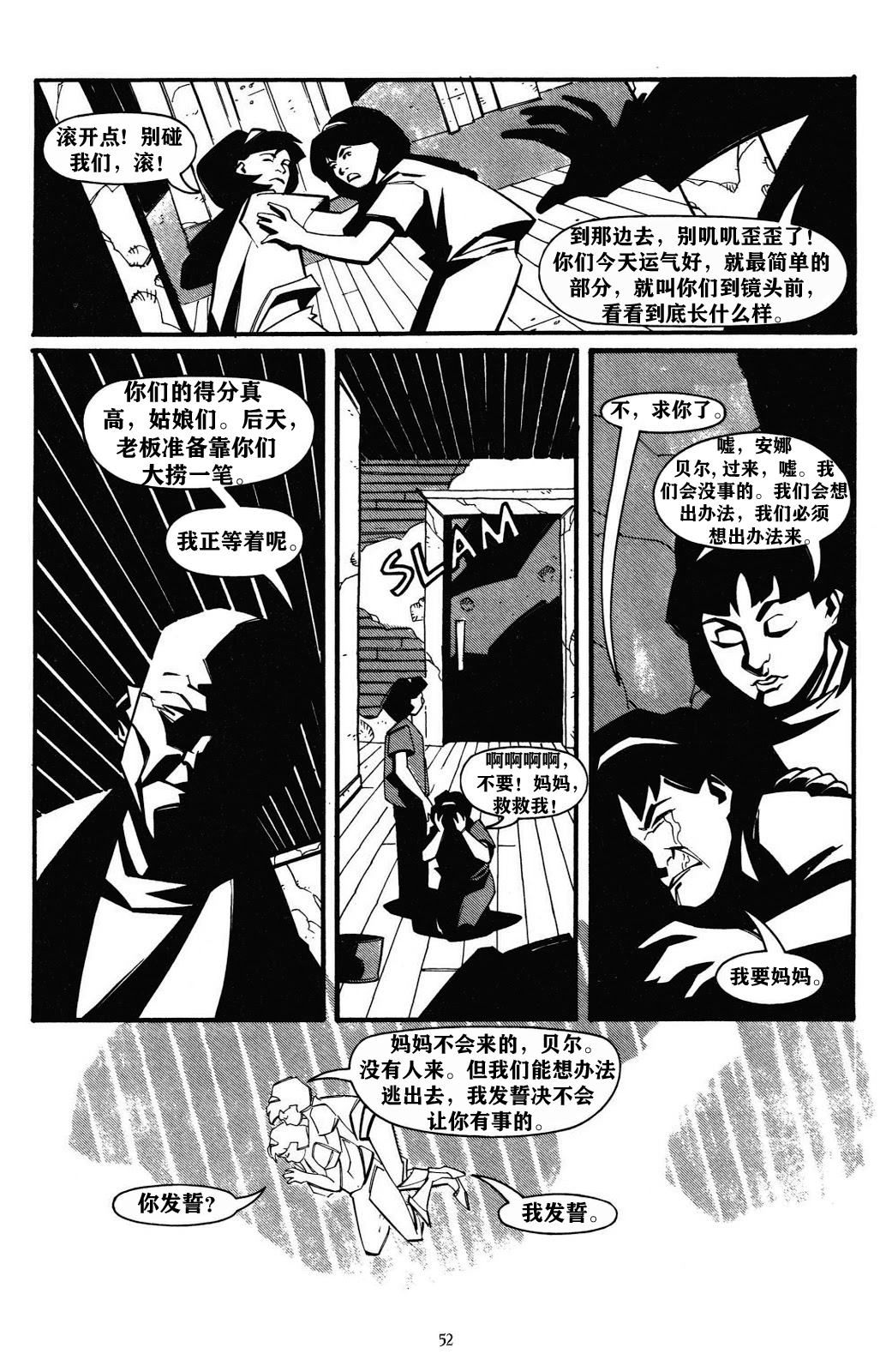 第02卷22
