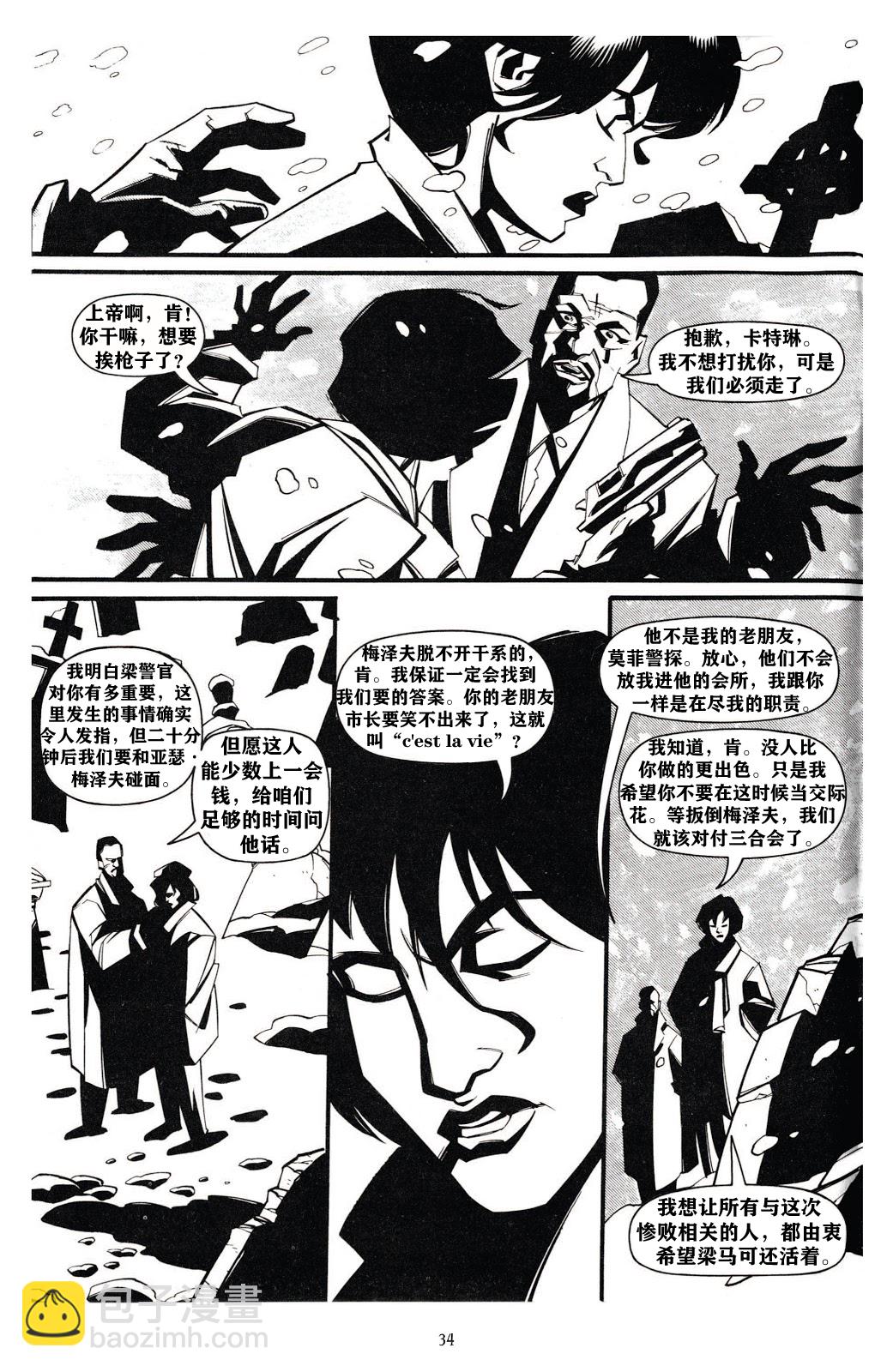 第02卷4