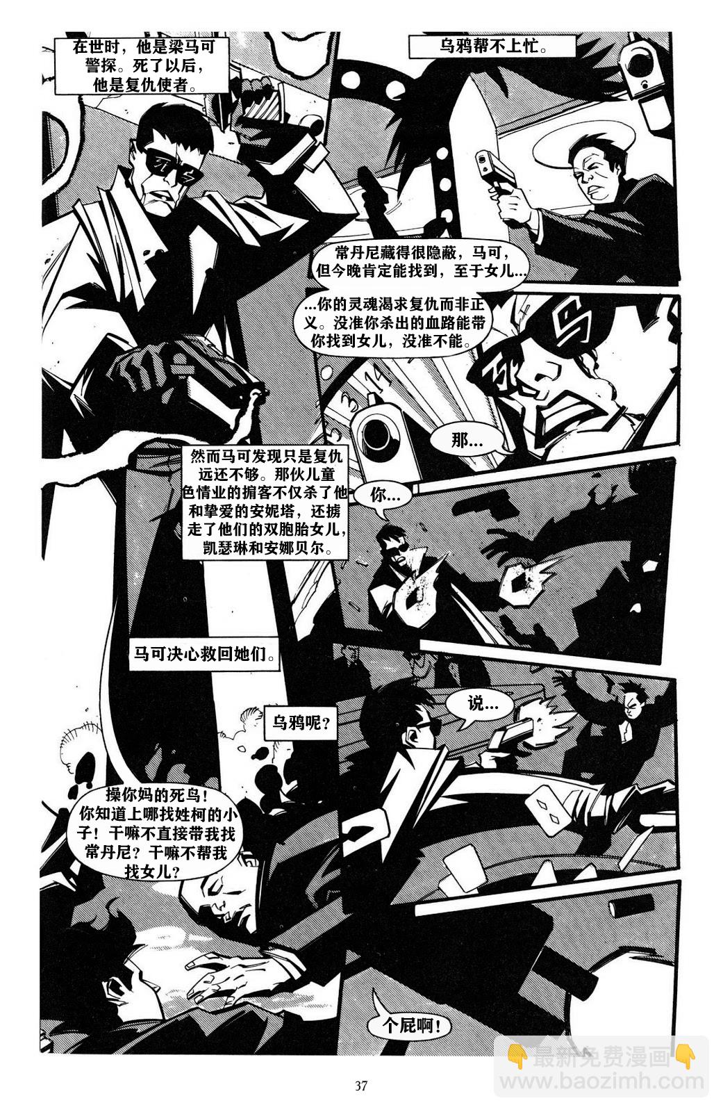 第02卷7